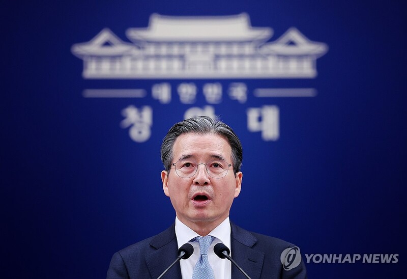 靑 유가 최고가격제 금주 시행…현 시중 가격보다 낮아질 것(종합)