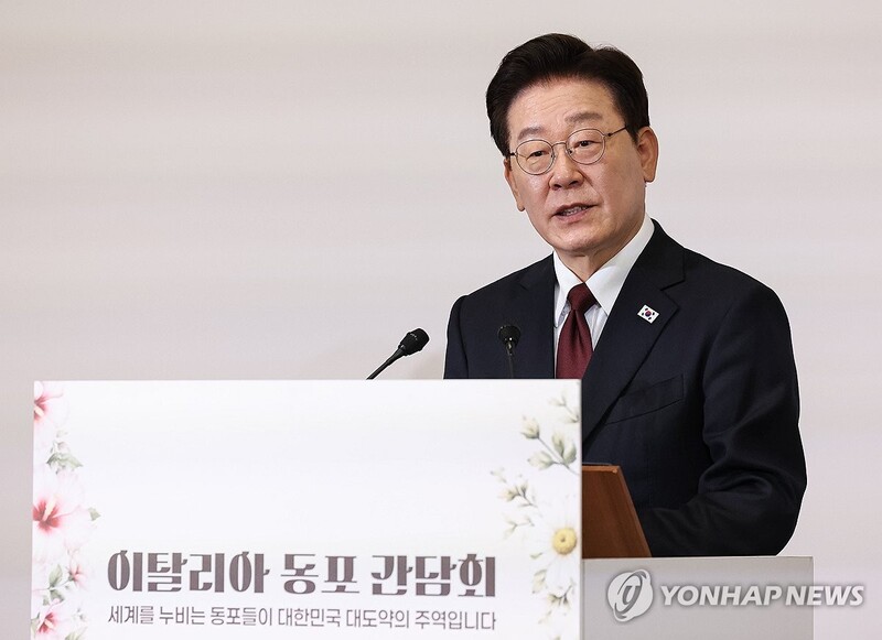 [미·이란 종전] 李대통령 