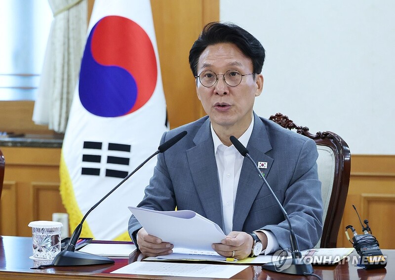 金총리 